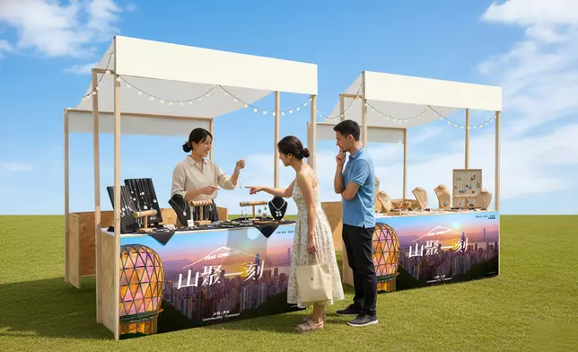 山頂美食文創市集「山聚大笪地」匯聚本土創意 支持香港品牌