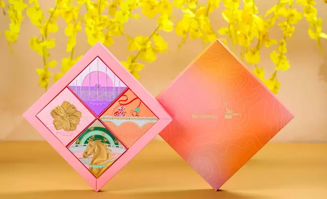 「沙田四景．緣滿新春」利是封