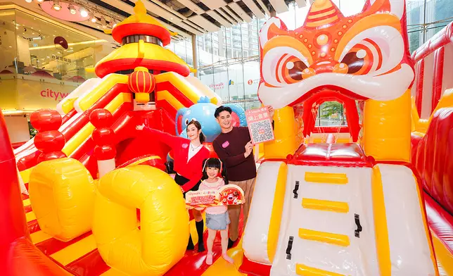 Citywalk × Jumptopia 舉辦「躍馬迎春」開心接福之旅 