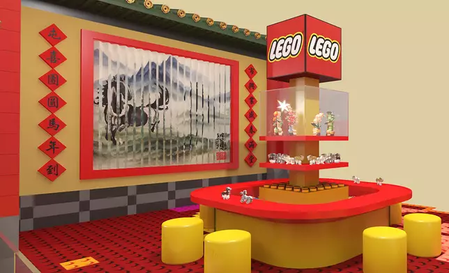 LEGO®駿馬幻影