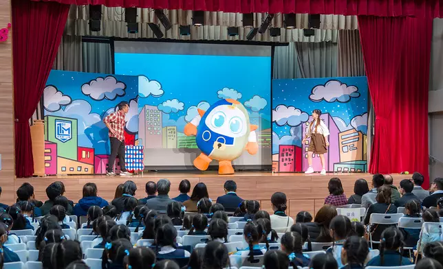 私隱專員公署推出小學巡迴音樂劇《私隱劇場：AI「智」安全》