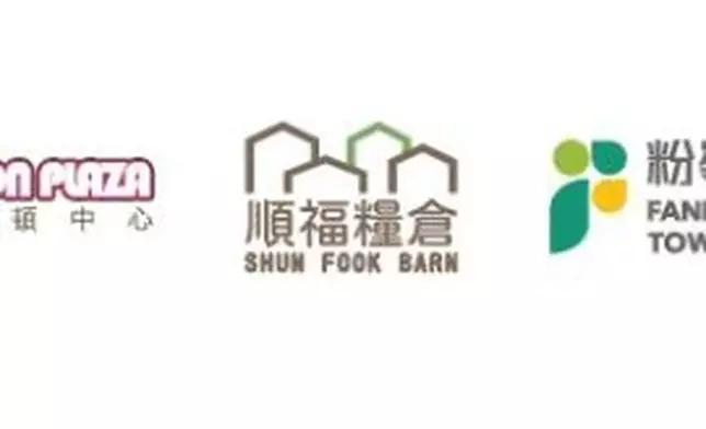 喵來福到開運祭活動海報