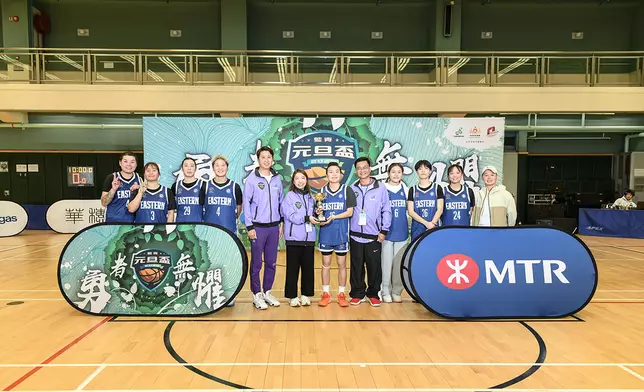 東方以45:37 擊敗荃灣，奪得女子甲一組元旦挑戰杯冠軍。