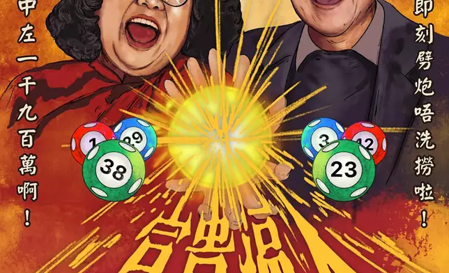 希慎廣場 （1樓中庭）－「茄喱『啡』限定店」 特別聯乘本地藝術單位「無紙用」