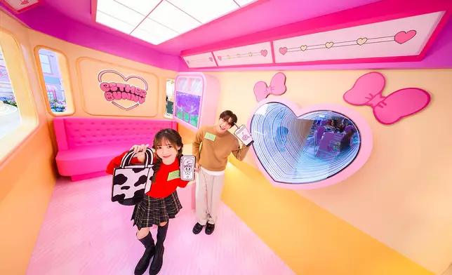 Bunny Express 心心列車