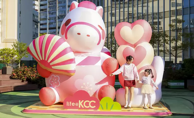 life@KCC 新春呈獻「金馬團圓過肥年」 -開運區1： 心心相印湯圓串