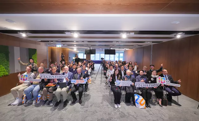 「環球大學創新網絡（GUIN）論壇2026」在香港科學園舉行，GUIN成員院校代表、海外合作夥伴及產業領袖交流技術轉移合作策略，探討大灣區作為國際創新合作樞紐的機遇，並制定強化全球協作網絡的行動方案。