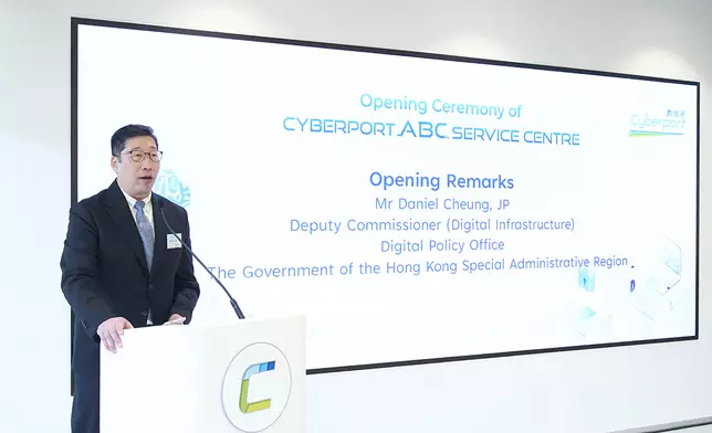 數字政策辦公室副數字政策專員（數字基建）張宜偉表示，「數碼港ABC服務中心」的啟用，不僅是數碼港的重要里程碑之一，更標誌著香港人工智能生態圈邁向新階段，並推動大數據與網絡安全的深度融合。人工智能作為香港的關鍵產業，特區政府全力推動AI技術在各行各業深度應用及加速成果轉化落地，以實現「AI產業化、產業AI化」的目標。他指，在各方共同努力下，人工智能、大數據與網絡安全將為香港注入更強大的動能，推動數字經濟持續穩健發展。