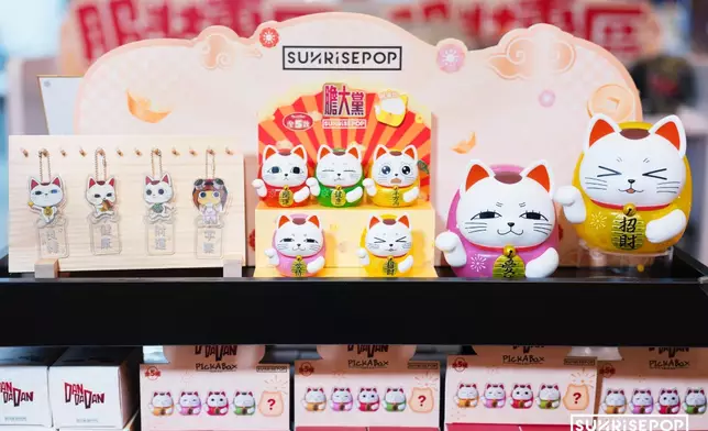 期間限定店逾180款限定周邊