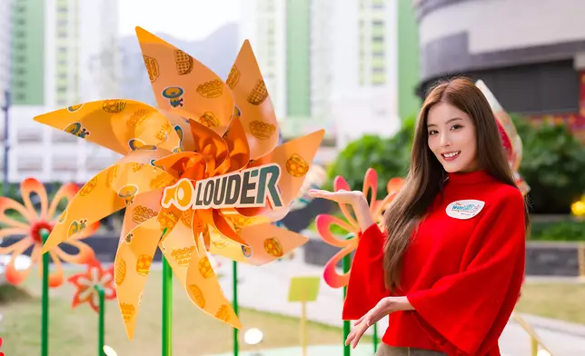 「風車藝術庭園」