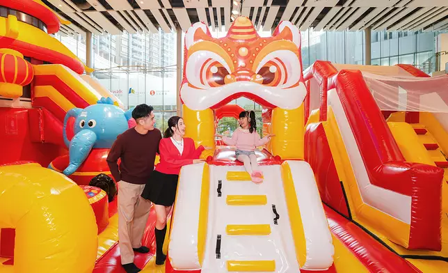 馬躍龍騰障礙賽 