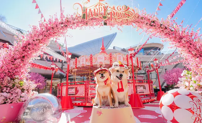 西沙GO PARK《HAPPY GO ROUND春日樂園》