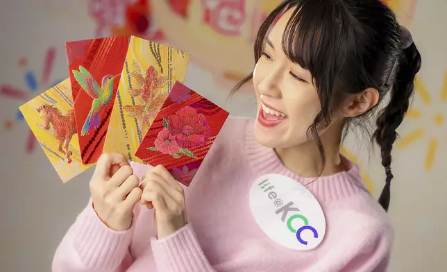 「開運賀年消費禮遇」：換領「千格玲瓏」限量版精緻利是封