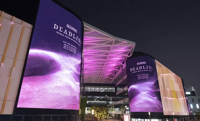 LED BLACKPINK 粉紅幕牆