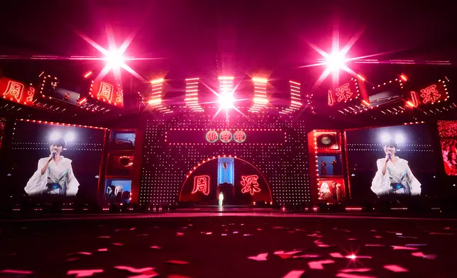 內地人氣歌手周深於啟德主場館舉行跨年演唱會。周深工作室提供圖片