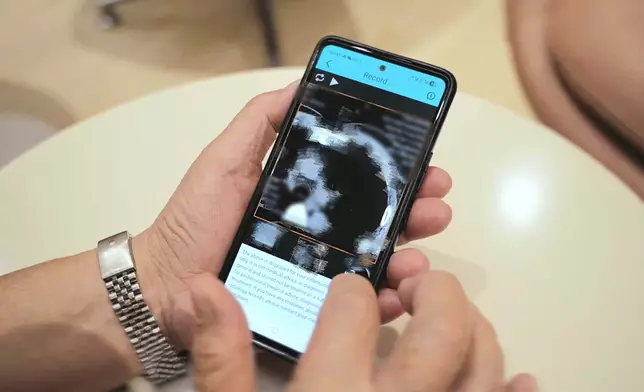 患者登錄醫健通系統便能夠查詢到在內地就診後的放射影像報告。