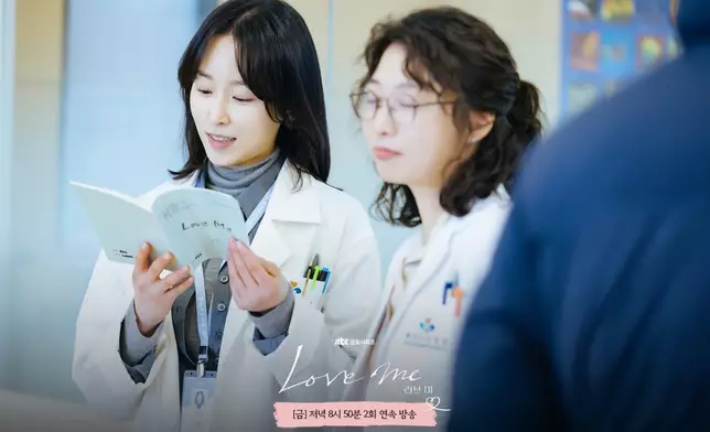 徐玄振在劇中飾演一位女強人。JTBC FB圖片