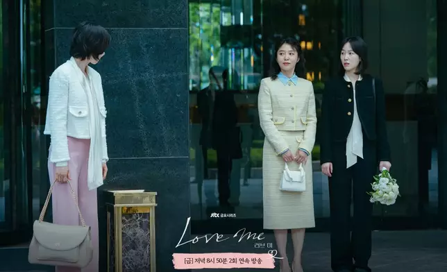 觀眾大讚劇集治癒人心。JTBC FB圖片