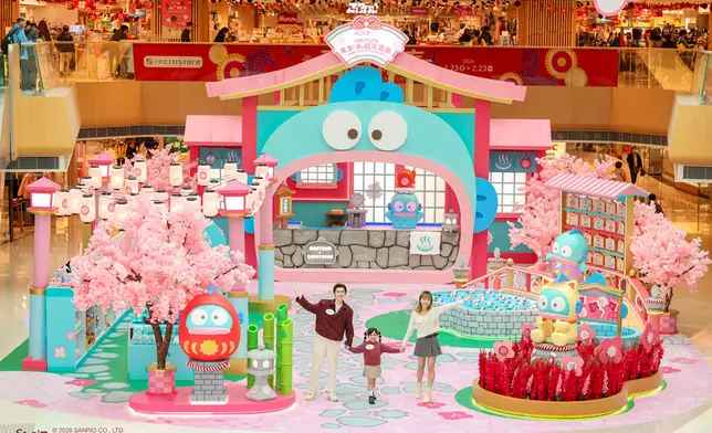 MOSTown 新港城中心 x HANGYODON 風生「水」起花庭園