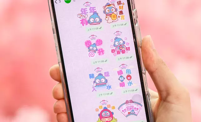 MOSTown 新港城中心 x HANGYODON主題 WhatsApp Stickers