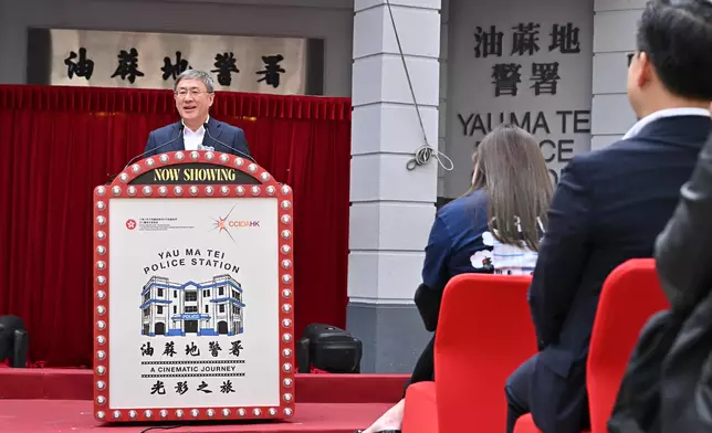 卓永興在「油蔴地警署光影之旅」展覽開幕典禮致辭。 政府新聞處圖片