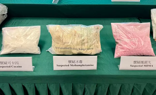 香港海關聯合緝毒行動檢獲超過4.3億毒品。政府新聞處圖片
