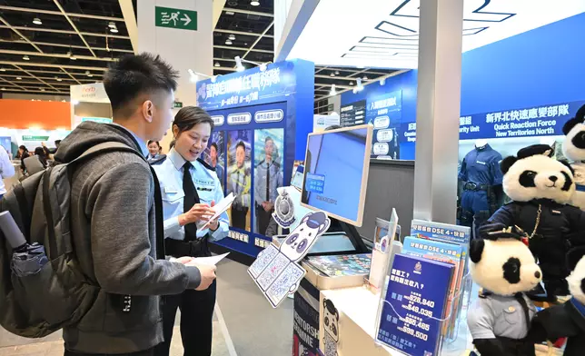 警隊參與教育及職業博覽展示警務專業 政府新聞處圖片