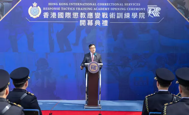 香港國際懲教應變戰術訓練學院開幕典禮今日舉行 政府新聞處圖片