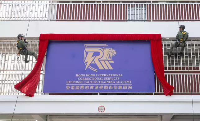 香港國際懲教應變戰術訓練學院開幕典禮今日舉行 政府新聞處圖片
