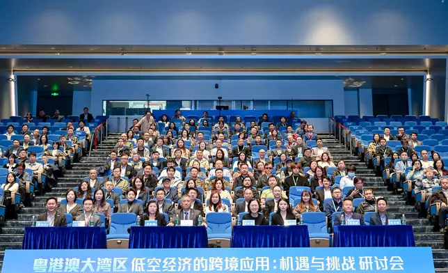 粵港澳大灣區發展辦公室在深圳舉辦研討會　探索低空經濟的跨境應用。政府新聞處圖片