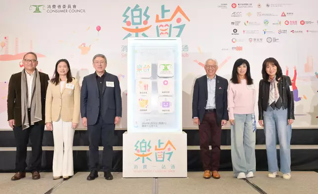 卓永興出席「樂齡消費一站通」啓動禮。 政府新聞處圖片