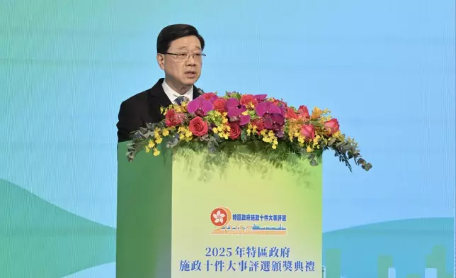 行政長官李家超。 政府新聞處圖片