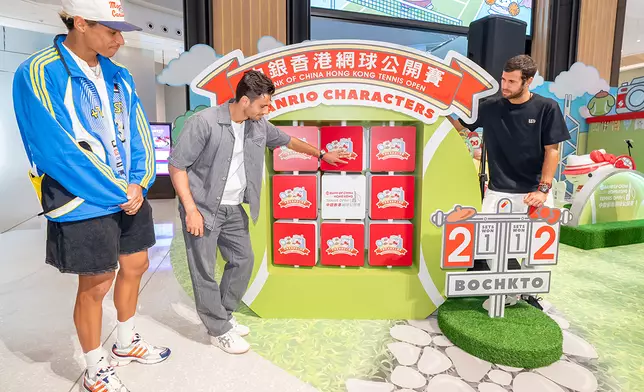 中銀香港網球公開賽2026參賽球手迪亞路、姆錫迪和卡真洛夫率先試玩「中銀香港網球公開賽」網球 x Sanrio characters 主題活動內的網球主題遊戲