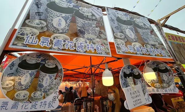 「仙氣青花瓷特飲」，巴士的報記者攝