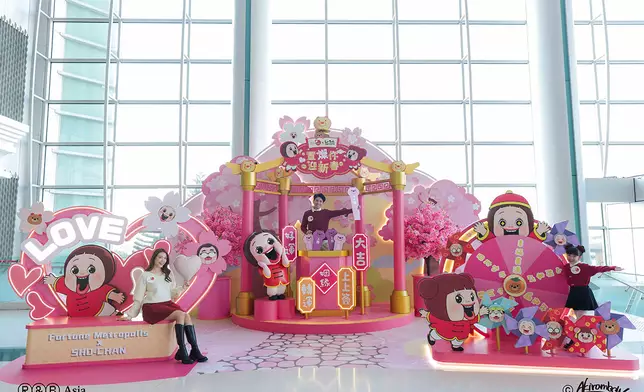 置富都會－燦定三生姻緣寺 