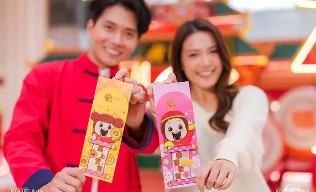 置燦你笑口常開利是封套裝 