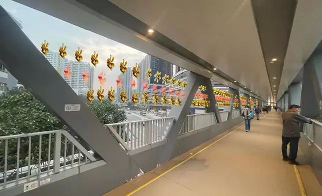 車公廟路風車橋