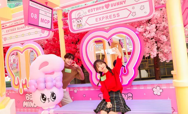 粉紅櫻花夢幻車站