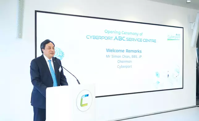 數碼港主席陳細明表示：「在數字經濟時代，人工智能（AI）、大數據（Big Data）與網絡安全（Cybersecurity）已成為推動『AI＋產業』發展不可或缺的三大支柱。數碼港成立『ABC服務中心』，正是希望透過一個綜合平台，整合AI技術、網絡安全評估、專業培訓及專家諮詢等能力，協助企業探索技術融合，加快創新成果在不同行業和場景中的轉化應用，在推動智能化升級的同時，確保技術應用的安全與可靠。數碼港人工智能超算中心算力已達3,000 PFLOPS，配合今天啟用的ABC服務中心，算力與服務相輔相成，由研發到驗證、落地到擴展，為企業加速發展流程，將AI潛能轉化為新質生產力。」