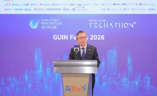香港科技園公司行政總裁黃秉修先生於「環球大學創新網絡（GUIN）論壇2026」致歡迎辭，闡述把GUIN打造為「全球創新交流及孵化平台」的願景，推動跨院校與產業協作，促進科研成果轉化落地。