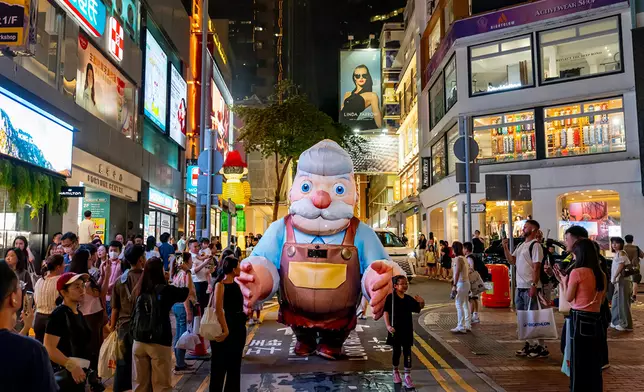 渣打藝趣嘉年華—夜光巡遊