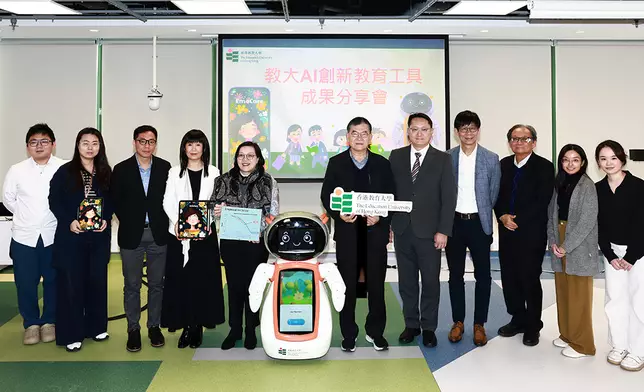 教大舉行分享會，展示兩項AI教育工具成果——Joey和EmoCare。