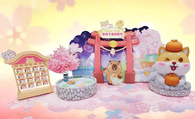 卓爾廣場「柴運亨通日式新年祭」 4大打卡及遊樂區