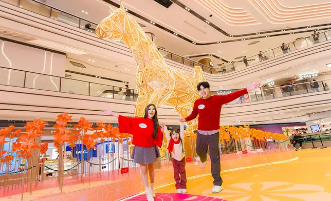 圍方「大圍生活節2026」