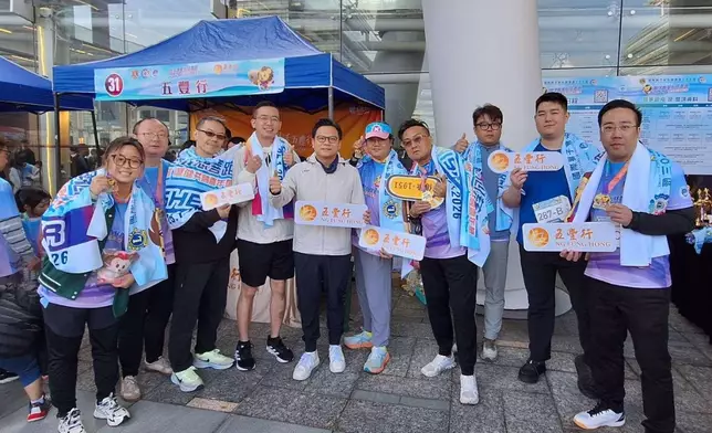 五豐行團隊賽跑手合照打氣