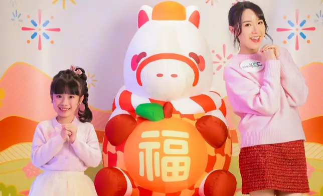 開運區2：招福湯圓小馬