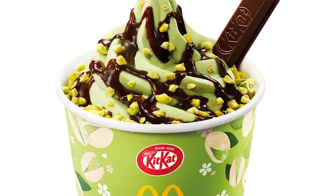 KITKAT開心果芭菲(配日本直送KITKAT® 72%黑朱古力威化)