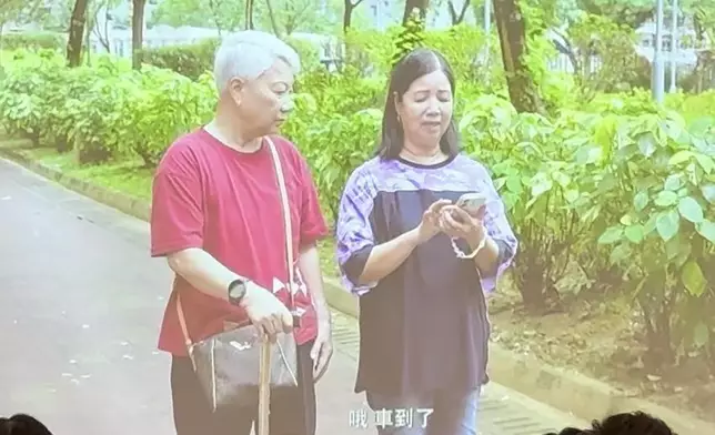 《沿途友里・結伴「行」》短片將廣泛播放，惠及更多長者及照顧者。