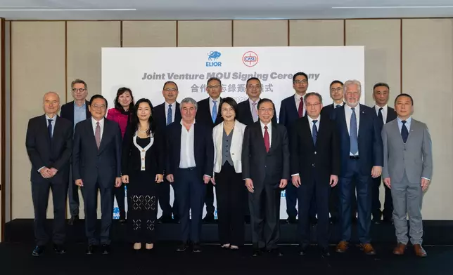 中國飛機服務有限公司（中飛）與法國航空服務領導者Elior Asia簽署合作備忘錄，簽署儀式由香港機場管理局行政總裁張李佳蕙、Elior Group主席Daniel Derichebourg、長江和記實業集團聯席董事總經理黎啟明，以及中國航空（集團）有限公司（中航）總裁詹中共同見證。