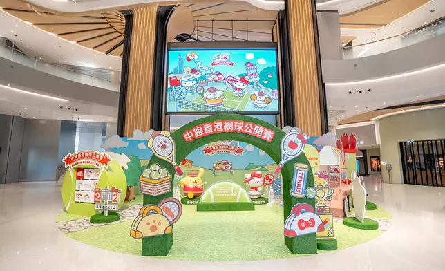 中銀香港網球公開賽」網球 x Sanrio characters主題活動將於1月5日至11日在銅鑼灣希慎廣場1樓中庭舉行。多個可愛網球 Sanrio characters主題佈置讓大眾打卡